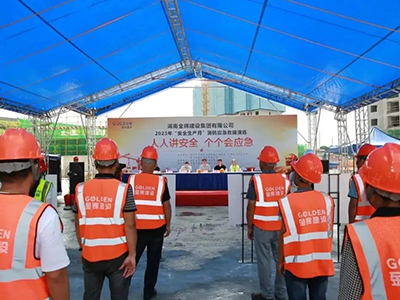 人人講安全，個個會應急┃金輝建設集團舉行2023年“安全生產月”消防應急救援演練