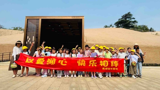 2025072318181753265912902056619.jpg 3 研學活動.jpg