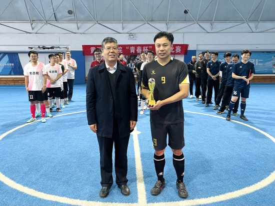 2024122017341734687265221029279.jpg 2 (2)_副本.jpg