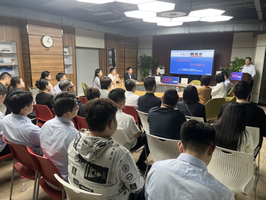 2025042417011745485262596036074.jpg 胡書記講話2.jpg