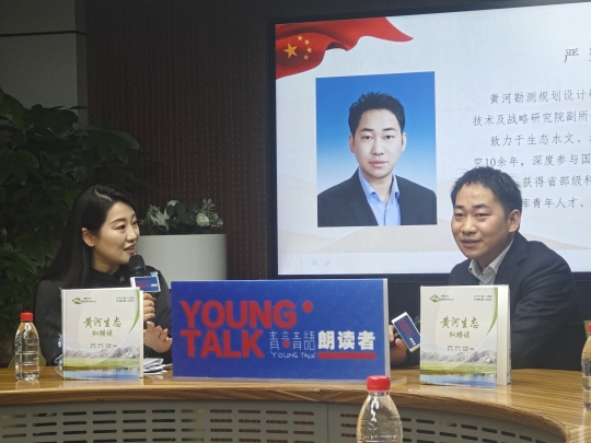 2025042417011745485269638014916.jpg 嚴(yán)登明分享2.jpg