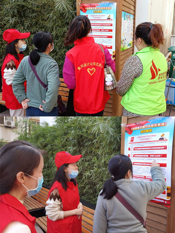 2023021716401676623221675085311.jpg 93148.jpg