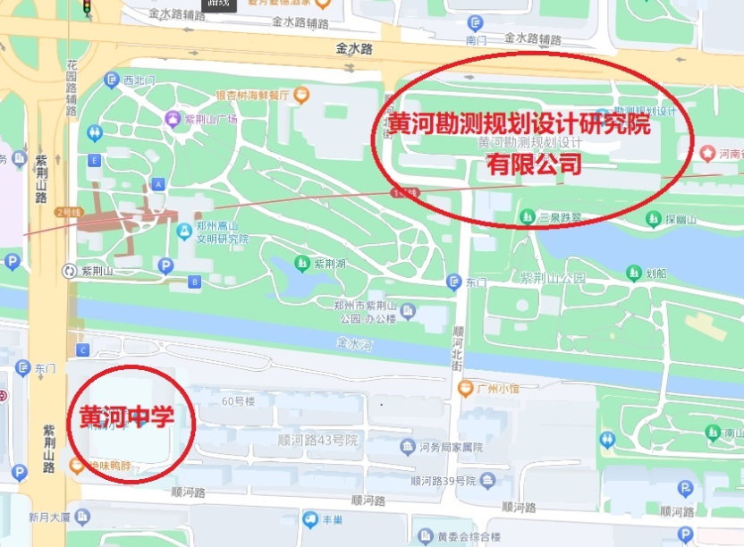 2024121311541734062081217008667.png image.png