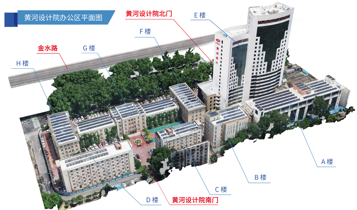 2024121311571734062222777007501.png image.png