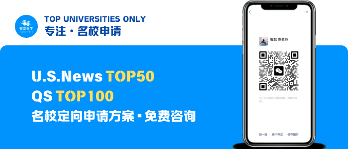 美國留學(xué)中介-智友留學(xué) 美國留學(xué)中介-智友留學(xué)